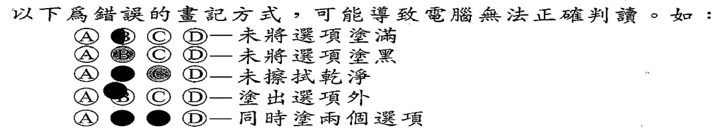 https://www.jhjhs.ntpc.edu.tw/var/file/0/1000/pictures/820/part_11036_3415455_41345.jpg