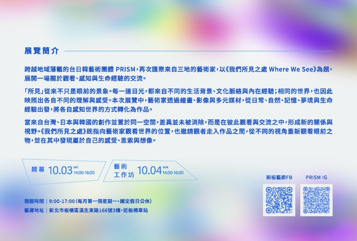 頁面2